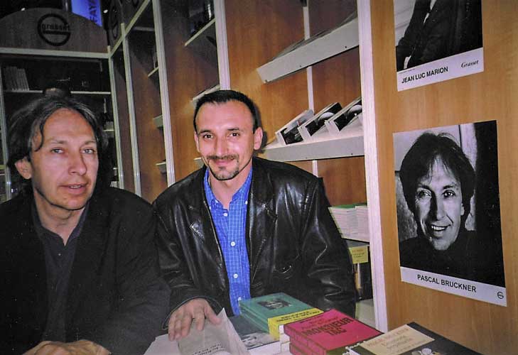 Robert Șerban © privat